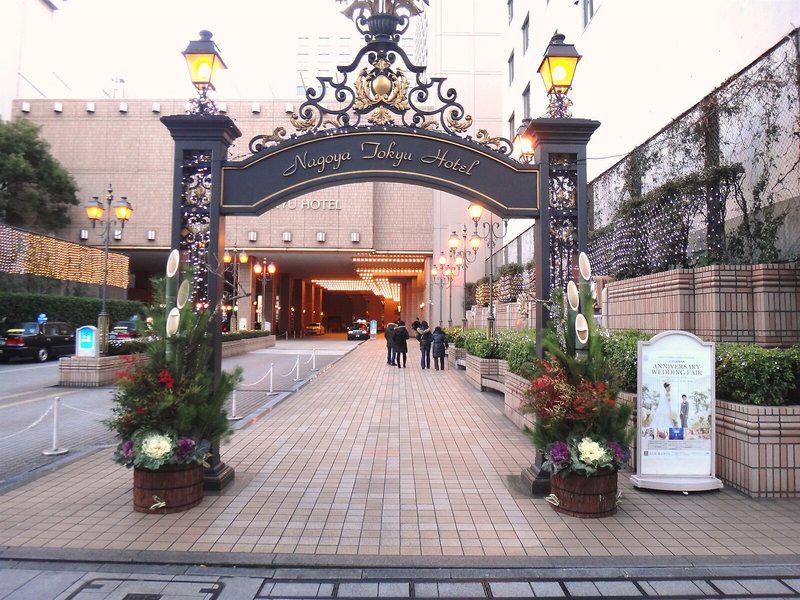 5B8568B6C20464DF8E10613EF334FAEF