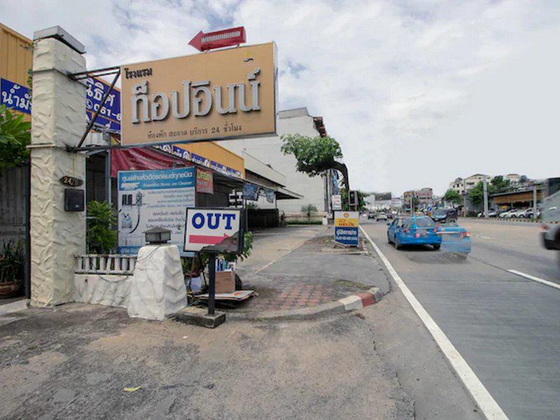 BEE7B655BCEC17DDDEDE45A8B041D4B4