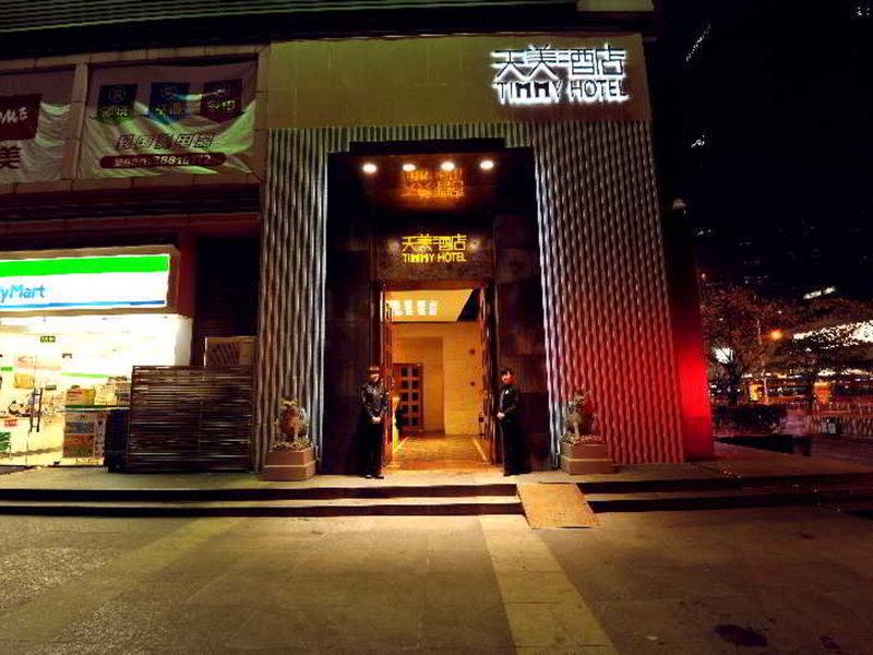 A8795991A1DC56DFEF85CE6A1A83E690