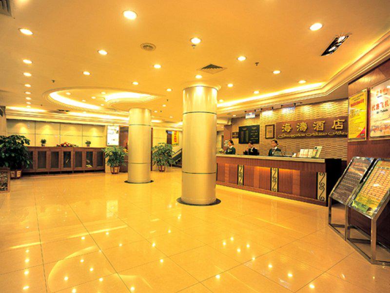 C995C64580381814BDEF724351AAEDAB