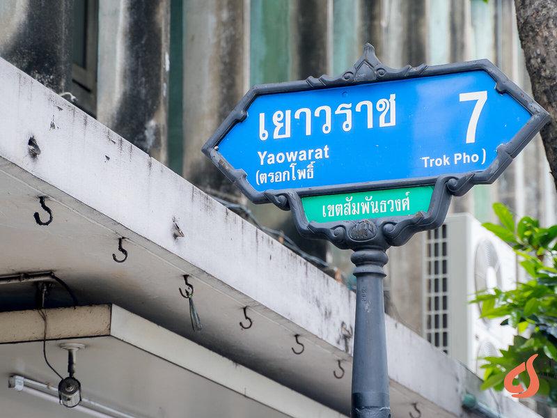 3862C89D73F7B3BCD9EF2E8BE6ECC6A4