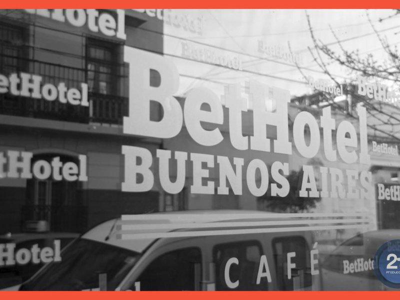 2D3B067C8B53A63EE6251F8F3C47DC9B