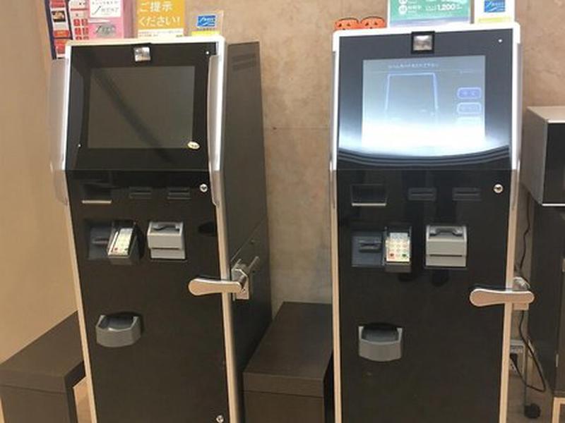 B23EA335701B3366770E1562B17E0E67