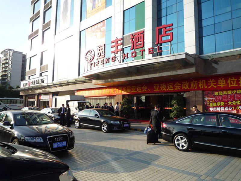 F500C2171F4C4B94301223AA7CE349D0