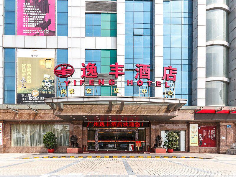 7E293224390267005352194F3CD76282