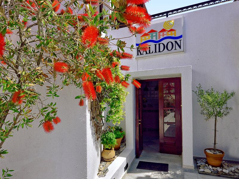 CD6F2B7E3E9227A7BA16F24DE10B6D67