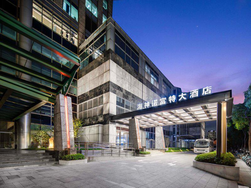 Novotel Shanghai Atlantis Hotel