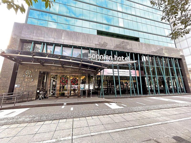 2DB7B9F56935DCC2F58ED67C844A48A4