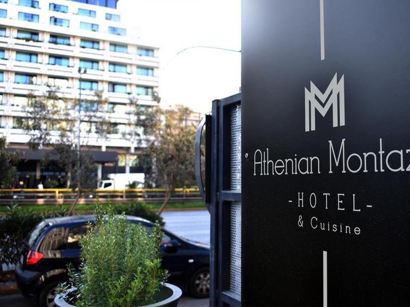 Athenian Montaza Hotel