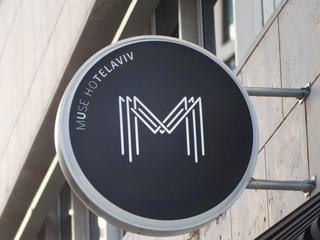 Muse Hotel (tr)