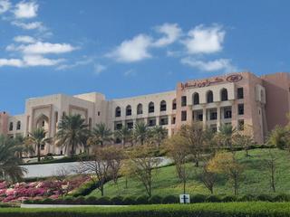 Crowne Plaza Sohar (tr)