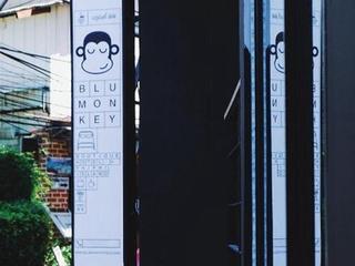 Phi Phi Amara Hotel (tr)