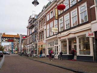 Hotel Hague Center (tr)