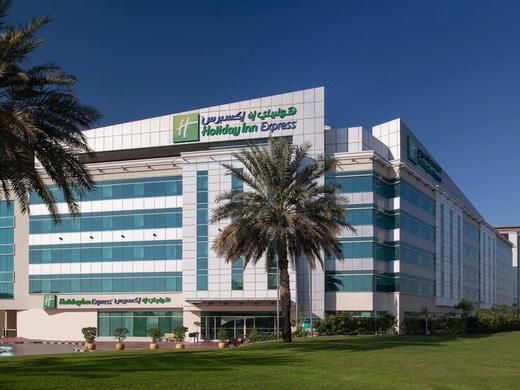 Holiday Inn Express Dubai Airport