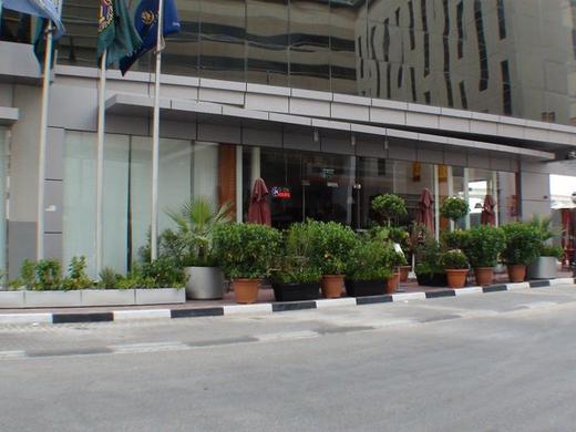 MENA Aparthotel Al Barsha