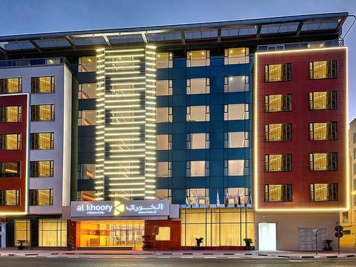 Al Khoory Atrium Hotel