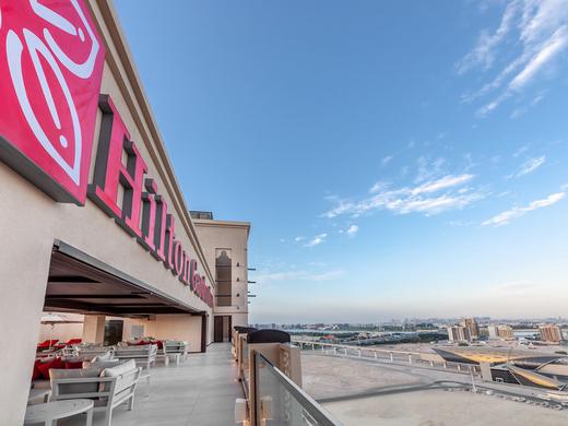 Hilton Garden Inn Dubai Al Jadaf Culture Village