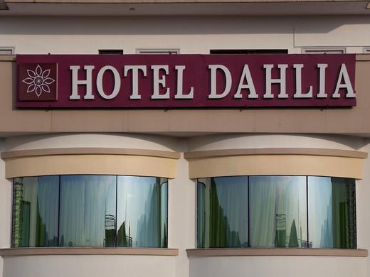 Hotel Dahlia Pokhara