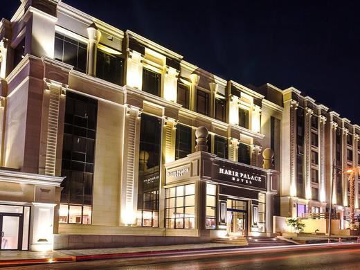 Harir Palace Hotel