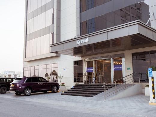Kyriad Muscat Hotel