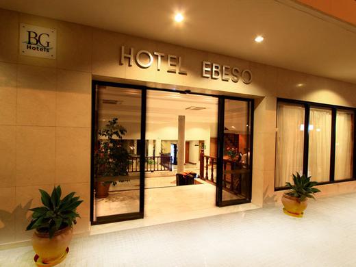 Nautico Ebeso Hotel