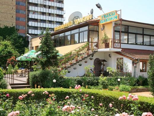 Trakia Garden