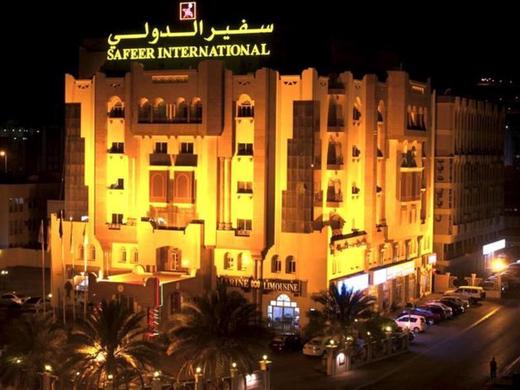 Safeer International