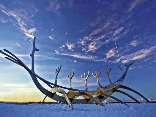 Winterliche Höhepunkte rund um Reykjavik (4 Nächte),Winterliche Höhepunkte rund um Reykjavik 4 Nächte
