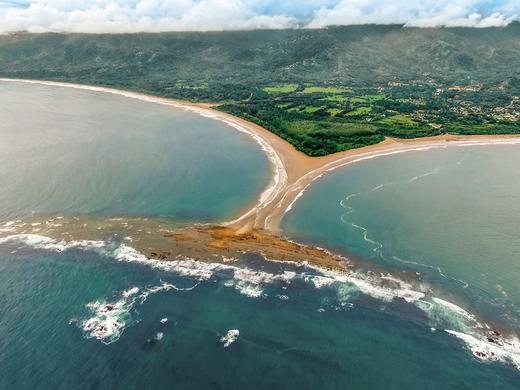 Geheimsvolles Costa Rica: Quetzale & Delfine,Geheimnisvolles Costa Rica: Dschungel und Meer