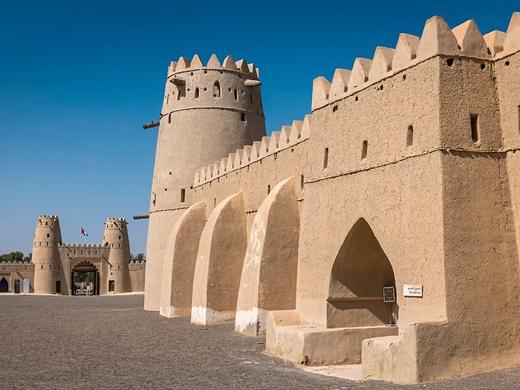 Kulturelle Schätze des Morgenlandes