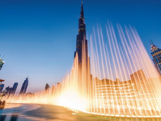 Metropolen aus 1001 Nacht