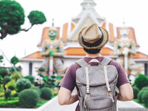 div. Rundreisehotels