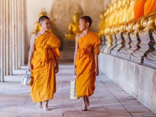 Bangkok, Nordthailan