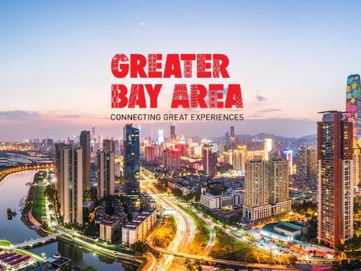 Rundreise - Greater Bay Area