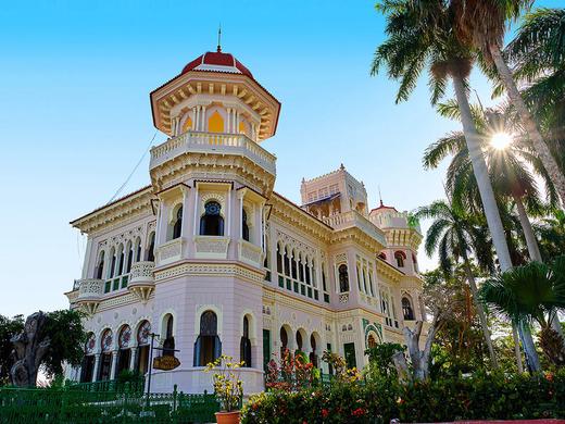 Kubas Highlight  7 Tage / Zubucher Rundreise