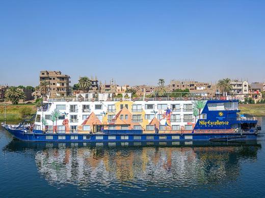 3 Tage Albatros Makadi Resort + 7 Tage MS Nile Excellence & Ausflug