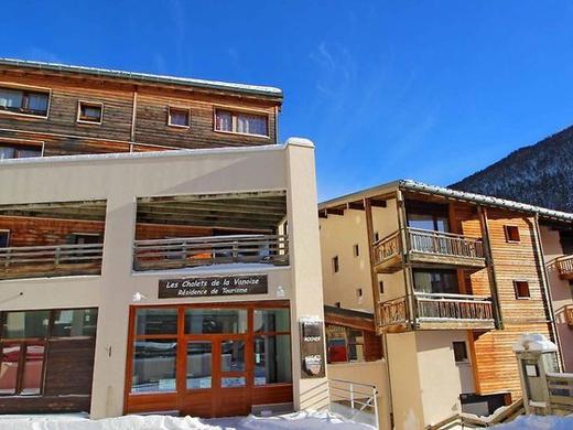 Vacancéole Résidence Les Chalets & Balcons de la Vanoise
