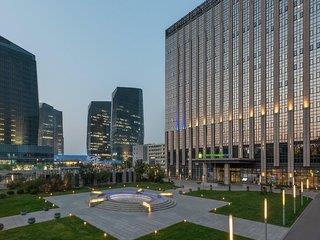 Holiday Inn Express Beijing Yizhuang (tt)