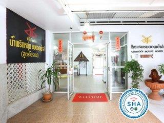 Chomdoihouse Hotel (tt)