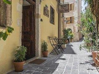 Captain Vasilis Traditional Hotel (tt)