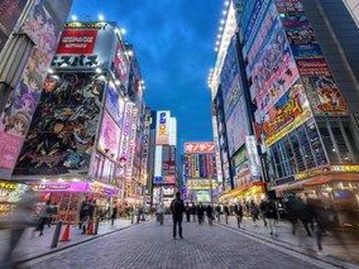 Rundreise - Japan Geisha