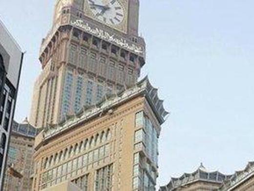 Intercontinental Dar Al Tawhid Makkah