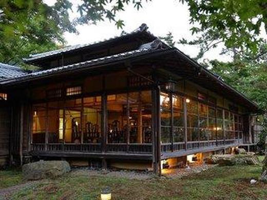 Hakone Hotel Kowaki-En